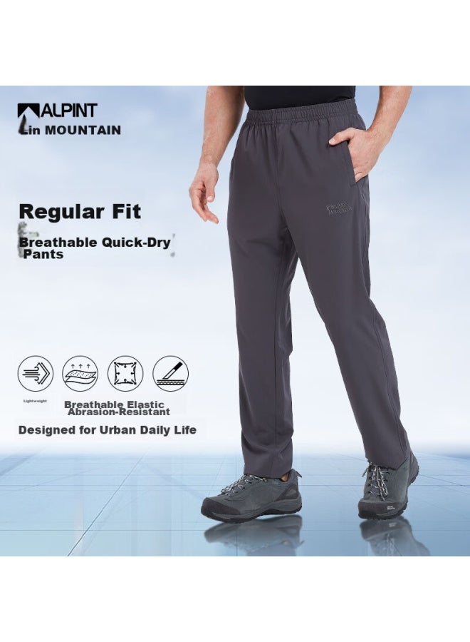 Alpint Mountain Elastic Waist High-elastic Quick-dry Pants For Men, Summer Lightweight Outdoor Breathable Hiking Trousers - Image 1
