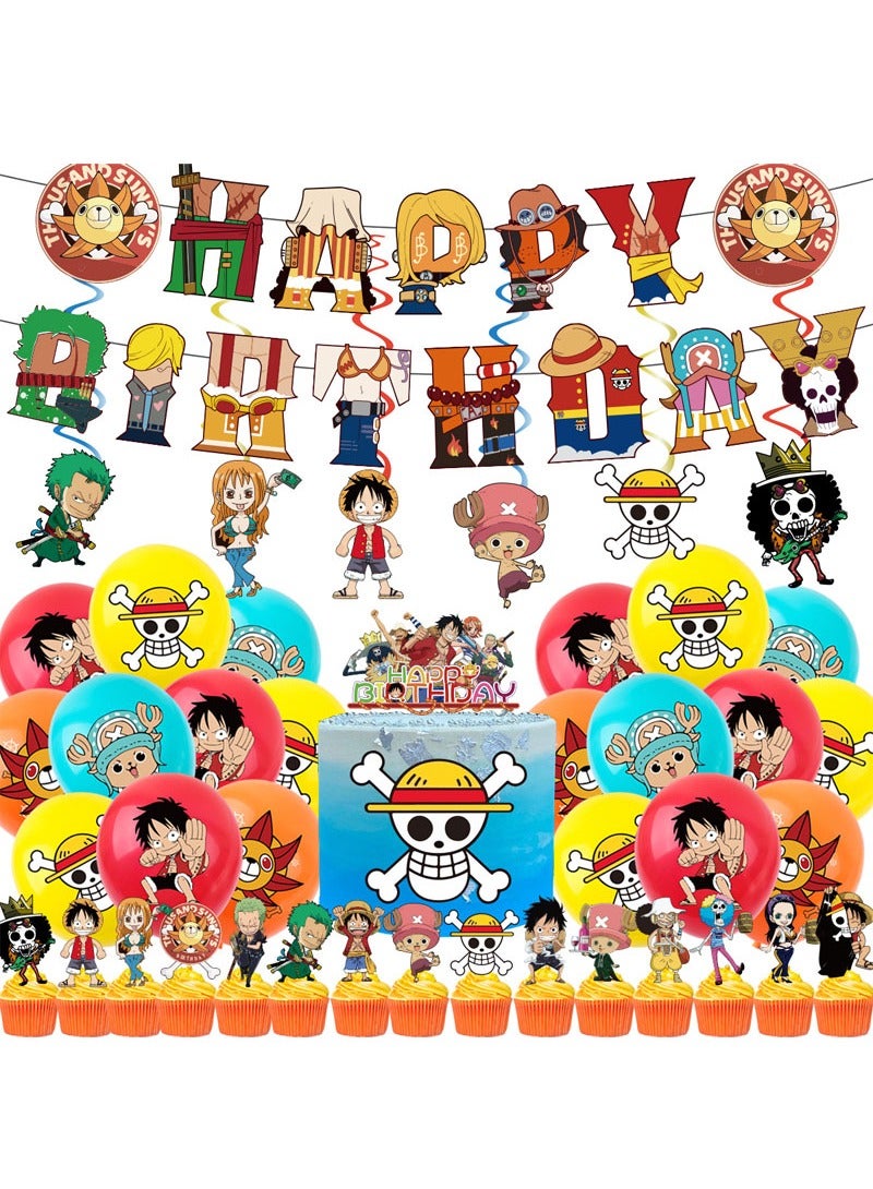 بيوينتي مجموعة تزيين بالونات حفلات أعياد الميلاد من قطعة واحدة - Image 1