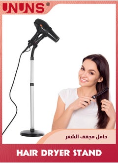 Hair Dryer Stand