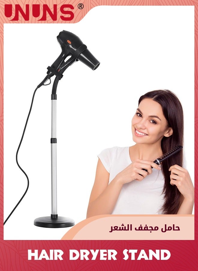 UNUNS Adjustable Hair Dryer Stand,Hair Dryer Holder,Blow Dryer Stand Holder,360 Degree Rotating Hair Dryer Stand For Bathroom,Vanity,Makeup Room - Image 1