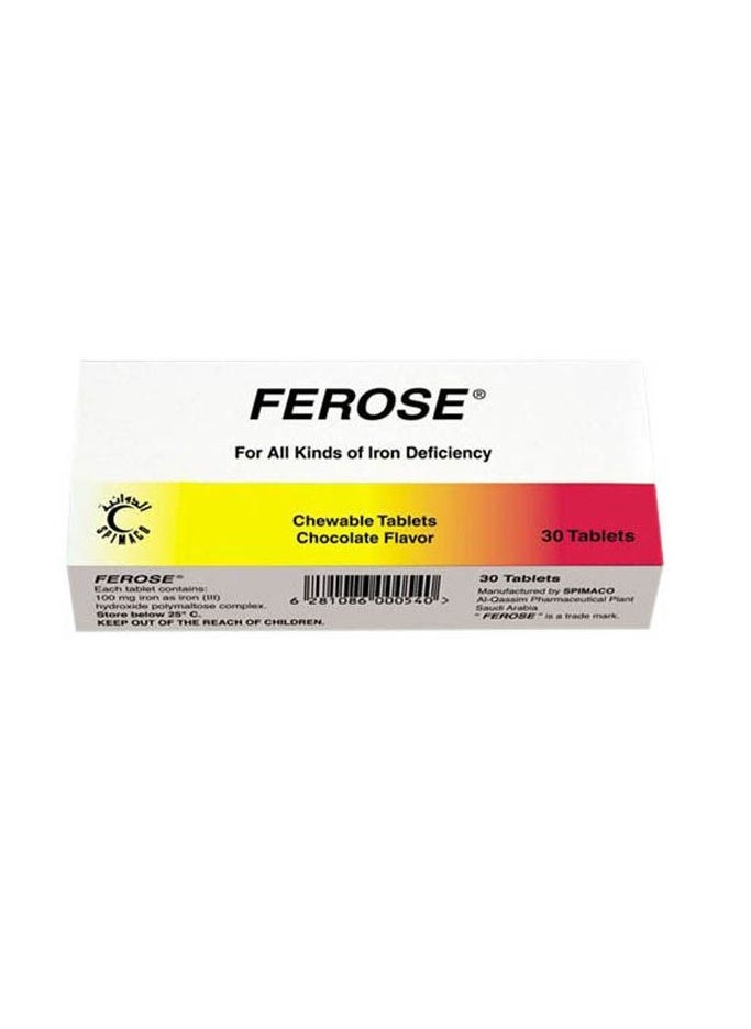 FEROSE أقراص فيروز 100 ملجم عبوة تحتوي على 30 قرصًا قابلًا للمضغ  - Image 1