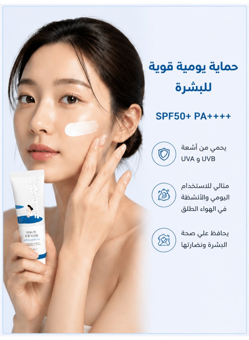 ROUND LAB Birch Juice Moisturizing UV Lock Sunscreen – Korea’s #1 Hydrating Sunscreen That Lets You Skip Moisturizer, Feels Weightless, and Works Flawlessly Under Makeup - Image 3