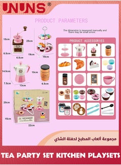 UNUNS Pretend Afternoon Tea Party Set,38 Pcs Coffee Maker Set And Play Dessert Set For Princess Girl,Play Food Playset Kitchen Toys,Toy Tea Set Including Cookies Macaroons Cupcakes For Kids 3+  - Image 2
