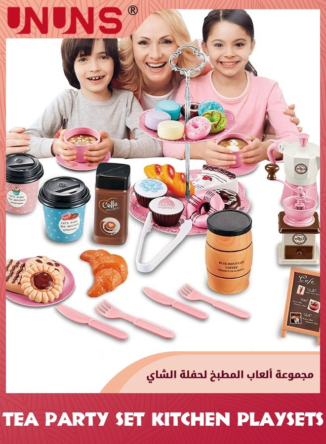 UNUNS Pretend Afternoon Tea Party Set,38 Pcs Coffee Maker Set And Play Dessert Set For Princess Girl,Play Food Playset Kitchen Toys,Toy Tea Set Including Cookies Macaroons Cupcakes For Kids 3+ - Image 4