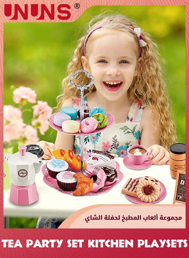 UNUNS Pretend Afternoon Tea Party Set,38 Pcs Coffee Maker Set And Play Dessert Set For Princess Girl,Play Food Playset Kitchen Toys,Toy Tea Set Including Cookies Macaroons Cupcakes For Kids 3+ - Image 5