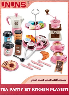 UNUNS Pretend Afternoon Tea Party Set,38 Pcs Coffee Maker Set And Play Dessert Set For Princess Girl,Play Food Playset Kitchen Toys,Toy Tea Set Including Cookies Macaroons Cupcakes For Kids 3+  - Image 1