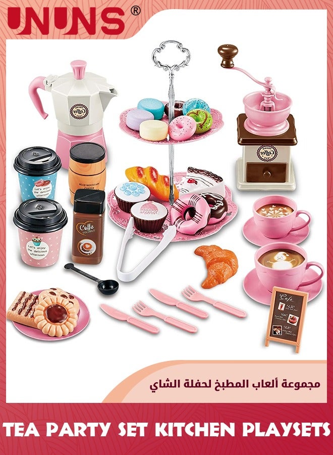 UNUNS Pretend Afternoon Tea Party Set,38 Pcs Coffee Maker Set And Play Dessert Set For Princess Girl,Play Food Playset Kitchen Toys,Toy Tea Set Including Cookies Macaroons Cupcakes For Kids 3+ - Image 1