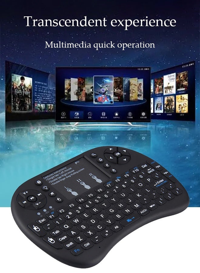 Mini Wireless Multi-media Keyboard Touch Pad Mouse Combo Air Mouse Remote Touchpad Use Dry Battery for Android TV Box PC Wireless Keyboard - Image 4
