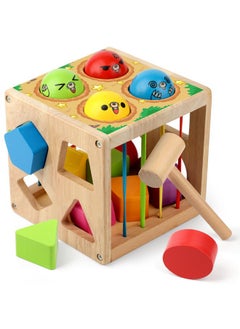 Coogam Coogam Wooden Montessori Toys for Toddlers, Shape Sorting Cube Whack Mole Fine Motor Skills Game for Year Old 18 Month+ Baby Boys Girls Gift  - Image 1