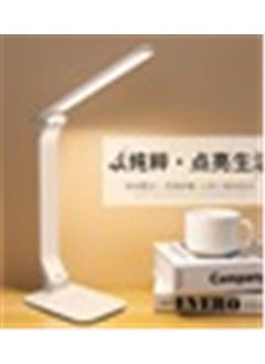 ELBA Q808-2 USB Charging Table Lamp 