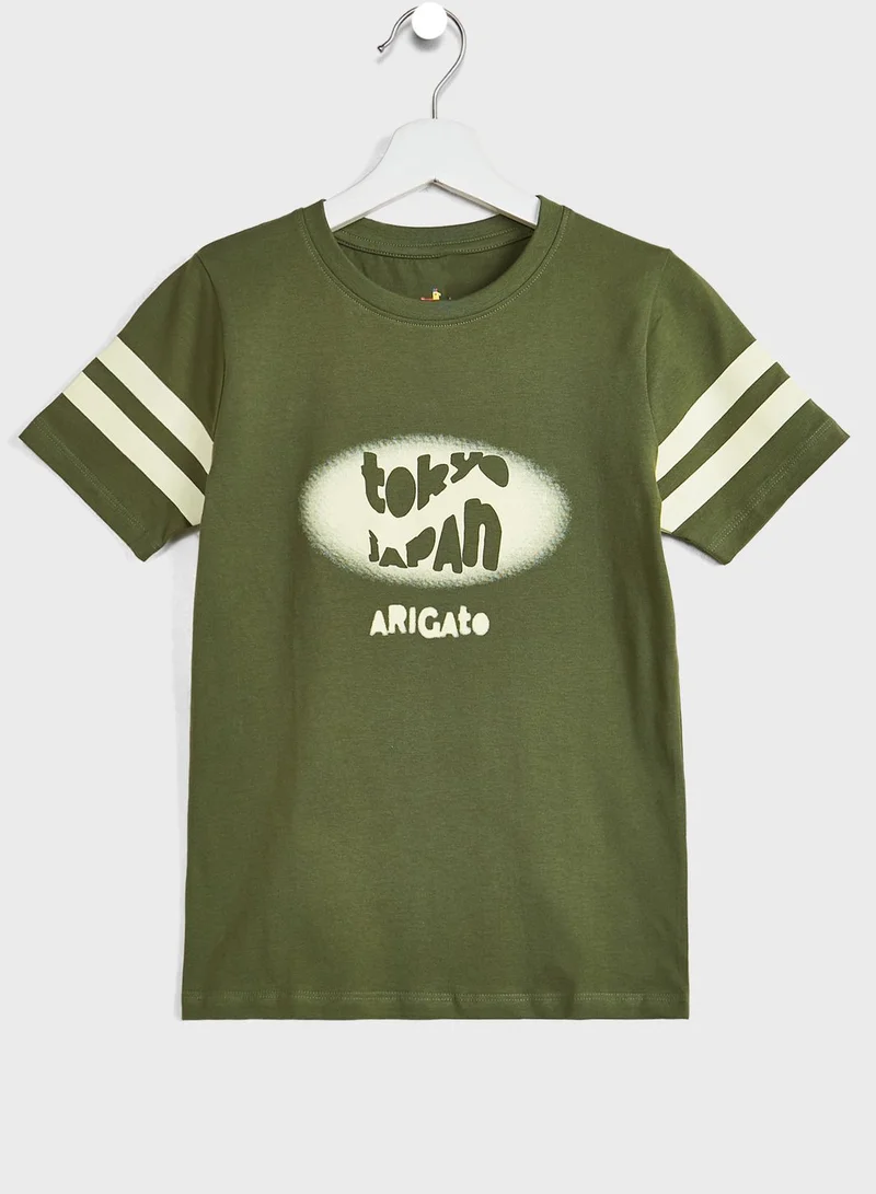 Pinata 2 Pack T-Shirt For Boys