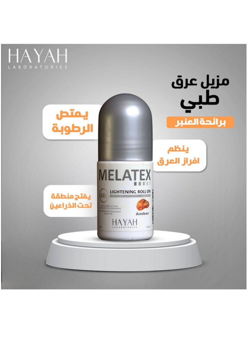 Melatex lightening Roll-On Deodorant Amber 40ml