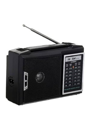 IS-R806AC Portable Multi-Frequency Modulation Recharging Family Receiver FM AM SW Stereo Radio Home Radio With BT Speaker - pzsku/ZE18B41E532B2EC7A2B18Z/45/_/1730302456/1fdc2aa9-ce4e-4779-b3a3-21745087db86