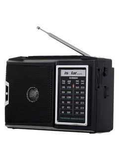 ماركة غير محددة جهاز استقبال محمول متعدد الترددات IS-R806AC قابل لاعادة الشحن وبثلاث موجات اف ام/ايه ام/ اس دبليو، راديو منزلي ستيريو مع مكبر صوت يعمل بالبلوتوث  - Image 2