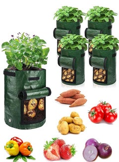 Plant Grow Bag Potato Grow Bags Planting Waterproof PE Gardening