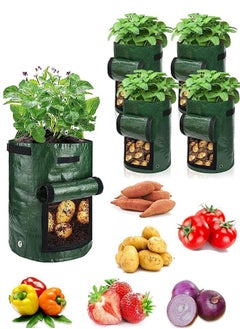 Plant Grow Bag Potato Grow Bags Planting Waterproof PE Gardening