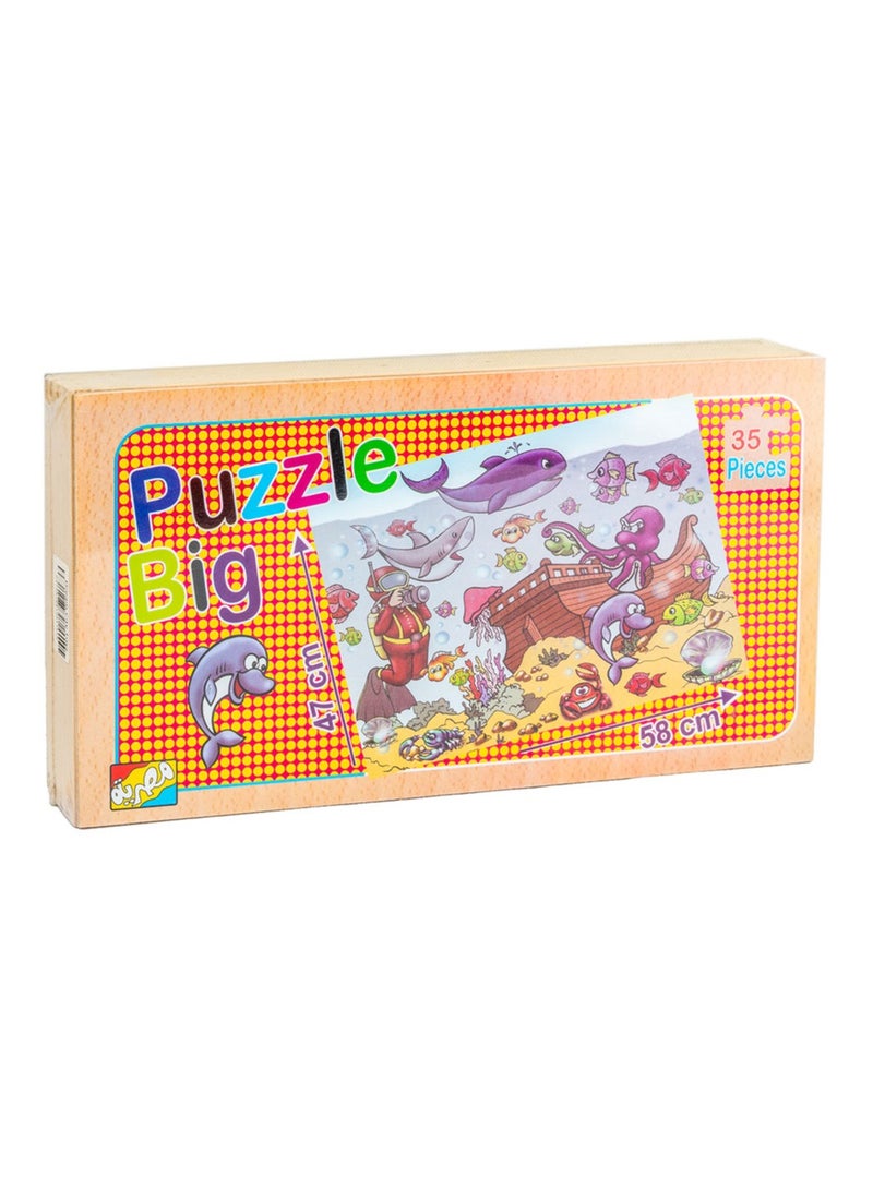 بازل قاع البحار 35 قطعة