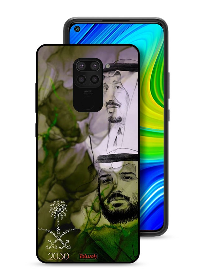 Tolwak Xiaomi Redmi Note 9 Protective Case Cover King Salman And Crown Prince Muhammad Art Poster - Image 1