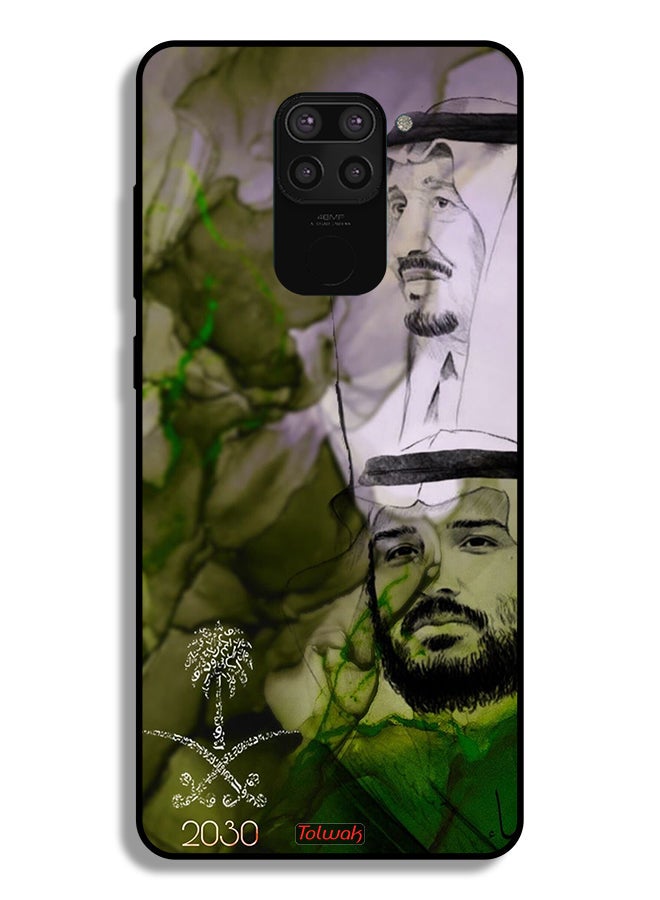 Tolwak Xiaomi Redmi Note 9 Protective Case Cover King Salman And Crown Prince Muhammad Art Poster - Image 2