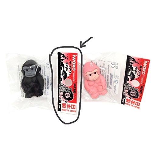 Iwako Erasers Animal Overstock (Pack of 20) - Image 2