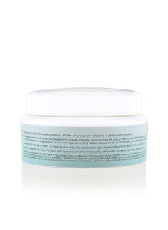CIEL Body Shaping Stretch Marks Removal Cream To Minimise The Appearance Of Cellulite Sculpt With Hyaluronic Acid | 100 Gm | 100% Vegan, For All Skin Types  - Image 5