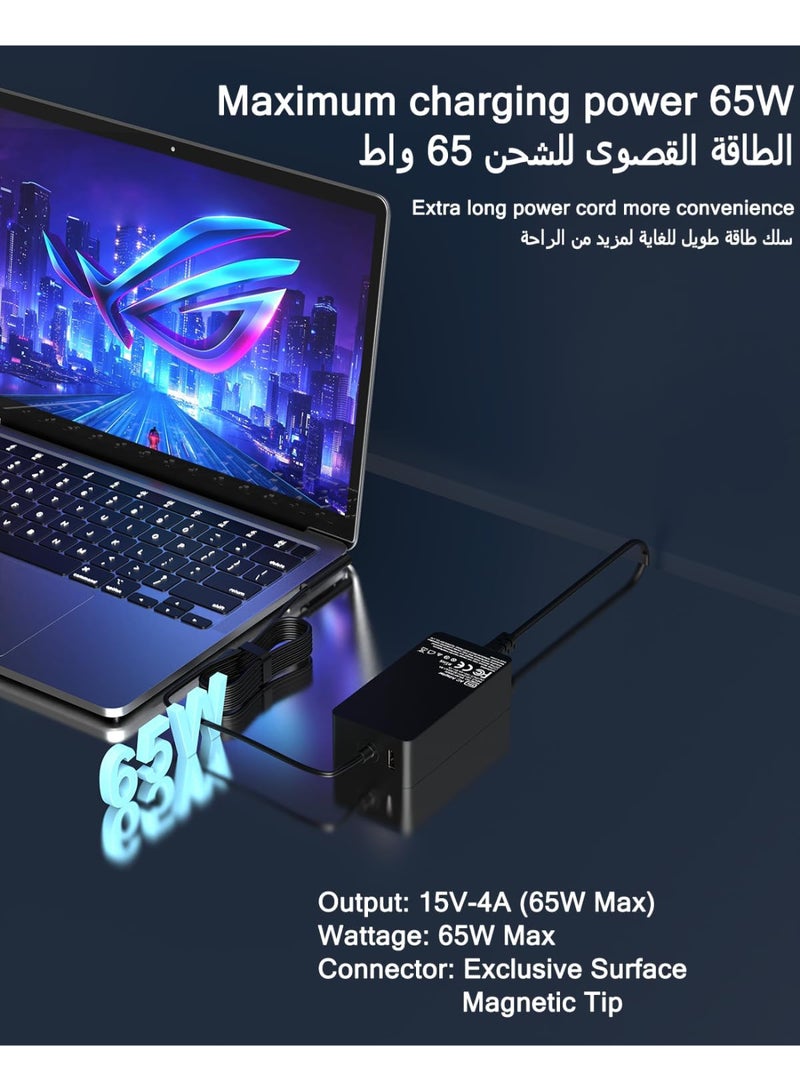 زيكسين شاحن Surface بقوة 65 واط متوافق مع أجهزة Microsoft Surface Pro مواصفات 15 فولت / 4 أمبير لأجهزة Surface Pro (الإصدارات 3-11)، وSurface Go (1-4)، وSurface Laptop (1-7)، وSurface Book (1-3)، وSurface Studio (بقدرات 44 واط و36 واط)، مع منفذ شحن USB (5 فولت / 1 أمبير) - Image 4