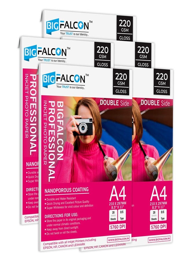 BIGFALCON Professional A4 (8.5x11 inch) 220 GSM Double Sided Glossy Inkjet Photo Paper Premium Dual Sided Printing for Stunning Photos (Set of 5-100 Sheets) - Image 1