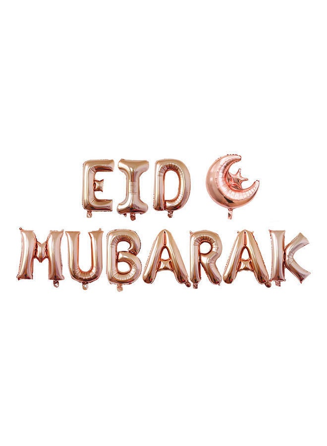 NIBEMINENT Decorative Eid Mubarak Letter with Moon-Star Aluminum Balloon 