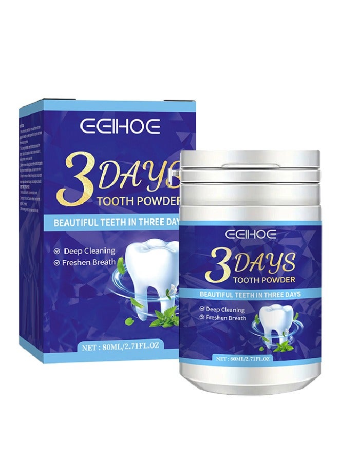 إيلهو بودرة أسنان لمدة 3 أيام ، مزيل بقع الأسنان الساطعة ، مسحوق تبييض تنظيف الأسنان - إزالة فعالة لبقع القهوة 80 مل - Image 1