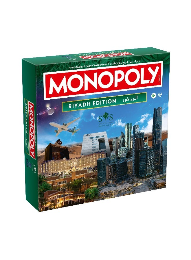 HASBRO - GAMING Monopoly Riyadh Official Edition - Image 2