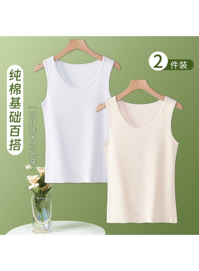 Your Sun Simple And Versatile Women'S Tank Tops, Breathable Cotton Camisoles For Layering Or Outer Wear - Image 2