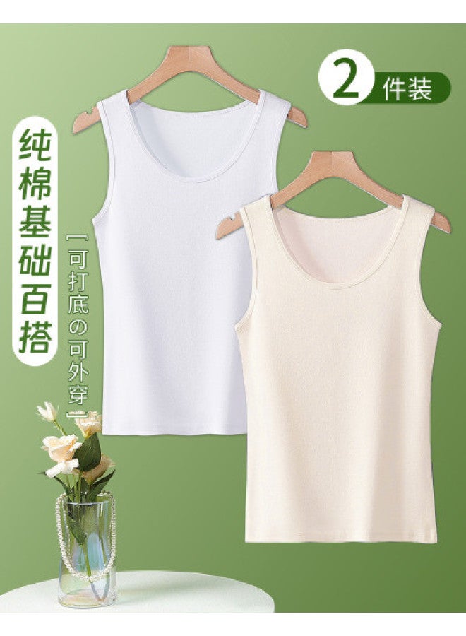 Your Sun Simple And Versatile Women'S Tank Tops, Breathable Cotton Camisoles For Layering Or Outer Wear - Image 1