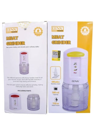 Electric Meat and onion grinder, capacity 500 Ml, power 150 watts - view 3