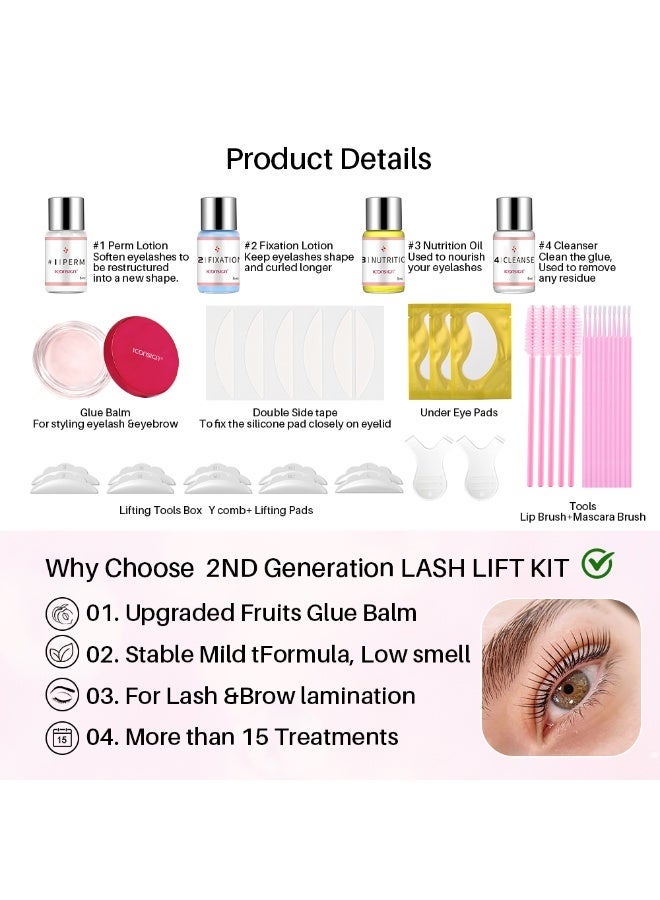 ICONSIGN Lash Lift Kit Eyelash Perming Kit Convenient Solid Glue Eyelash Enhancer Curly Eye Lash Make Up Tools - Image 5