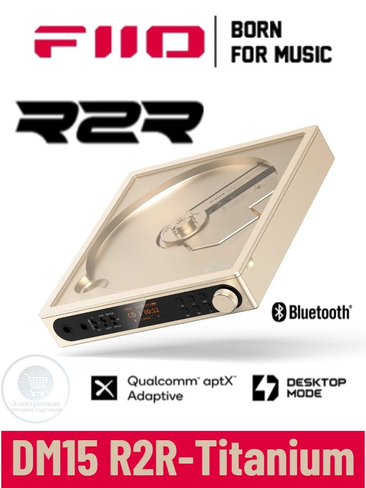 FiiO DM15 R2R Portable Stereo CD Player with 24-Bit R2R Dac, Usb/cd HiFi Audio, Gold - Image 1