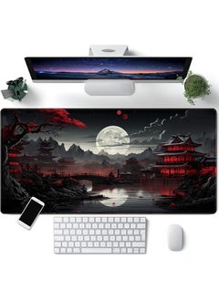 LCYLJGY Japanese Desk Mat Riverside Full Moon Desk Pad Black Red Large Mouse Pad Gaming Mousepad Extended XXL Keyboard Pad 80 × 30 cm Laptop Computer Mouse Keyboard Mat for Office Desk Decor  - Image 1