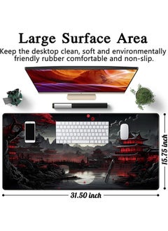 LCYLJGY Japanese Desk Mat Riverside Full Moon Desk Pad Black Red Large Mouse Pad Gaming Mousepad Extended XXL Keyboard Pad 80 × 30 cm Laptop Computer Mouse Keyboard Mat for Office Desk Decor  - Image 5