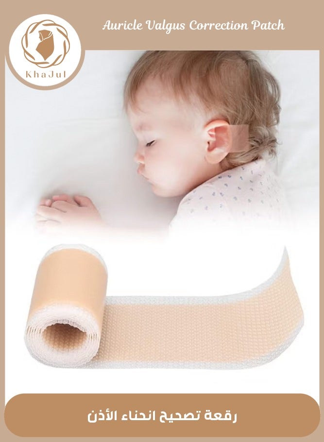 KHAJUL Auricle Valgus Correction Patch for Baby, Children Ear Correction, Newborn Baby Ear Aesthetic Correctors, Infant Protruding Ear Stickers (4cm*100cm) - Image 1