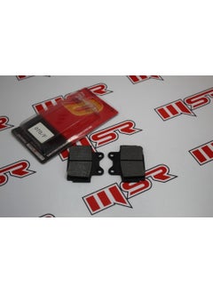 Yamaha Xjr 400 R1 Disc Pad 099F-067R