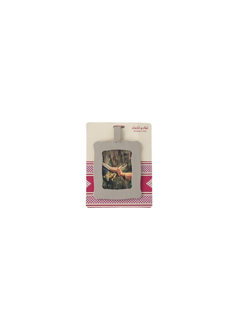 UAE Year Of Leather Frame Charm - Beige - Image 1