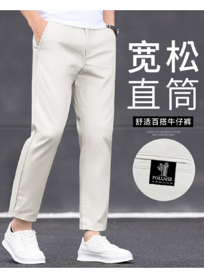 FOLUNSI men's Casual Cropped Trousers - Versatile Office Chinos Straight Fit Thin Style - Image 1