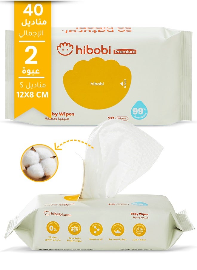 hibobi 2-Pack of 40 Small Baby Wipes,99.9% Water Wipes,Soothing & Protecting Wet Wipes, Non-alcoholic & Unscented Baby Wipes for Sensitive Skin  - Image 1