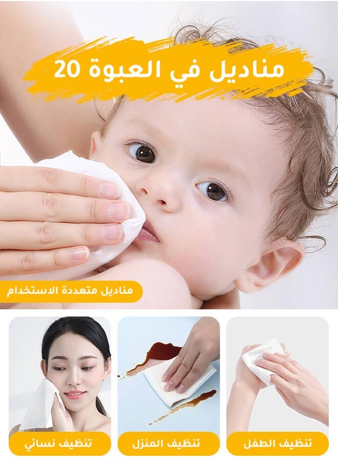 Riolio 2-Pack of 40 Baby Wipes, Cotton-Soft Moist Wipes, Easy-Clean Wipes for Women, Suitable for Sensitive Skin, Babies, Makeup Removal, and Personal Care  - Image 4