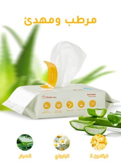 Riolio 2-Pack of 40 Baby Wipes, Cotton-Soft Moist Wipes, Easy-Clean Wipes for Women, Suitable for Sensitive Skin, Babies, Makeup Removal, and Personal Care  - Image 2