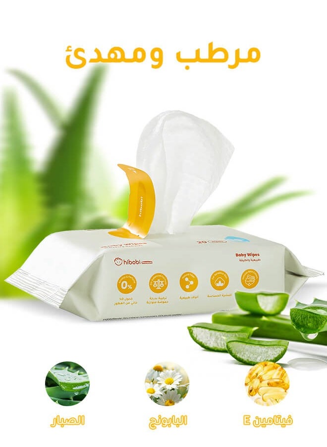 Riolio 2-Pack of 40 Baby Wipes, Cotton-Soft Moist Wipes, Easy-Clean Wipes for Women, Suitable for Sensitive Skin, Babies, Makeup Removal, and Personal Care  - Image 2