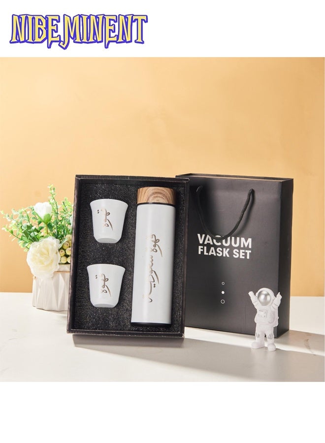 NIBEMINENT 3pcs/set Coffee Insulated Cup Set With 2 Cups, Arabic Coffee Thermos, Insulated Cup Gift Box Set Includes 500ml Stainless Steel Thermos And 2 80ml Double-Layer Coffee Cups, Suitable For Gifts, Saudi National Day Gift（White） - Image 1