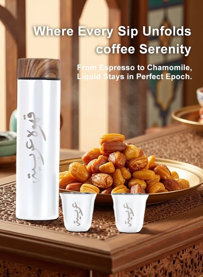 NIBEMINENT 3pcs/set Coffee Insulated Cup Set With 2 Cups, Arabic Coffee Thermos, Insulated Cup Gift Box Set Includes 500ml Stainless Steel Thermos And 2 80ml Double-Layer Coffee Cups, Suitable For Gifts, Saudi National Day Gift（White） - Image 4