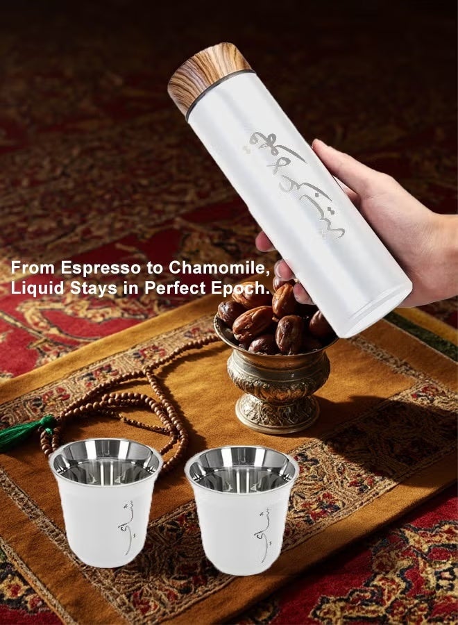 NIBEMINENT 3pcs/set Coffee Insulated Cup Set With 2 Cups, Arabic Coffee Thermos, Insulated Cup Gift Box Set Includes 500ml Stainless Steel Thermos And 2 80ml Double-Layer Coffee Cups, Suitable For Gifts, Saudi National Day Gift（White） - Image 5