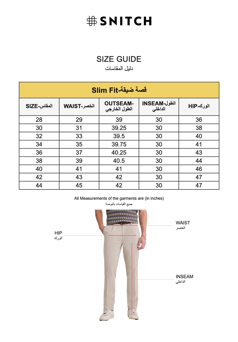 SNITCH Beige Beige Solid Slim Fit Casual Chinos for Men | Best Price UAE