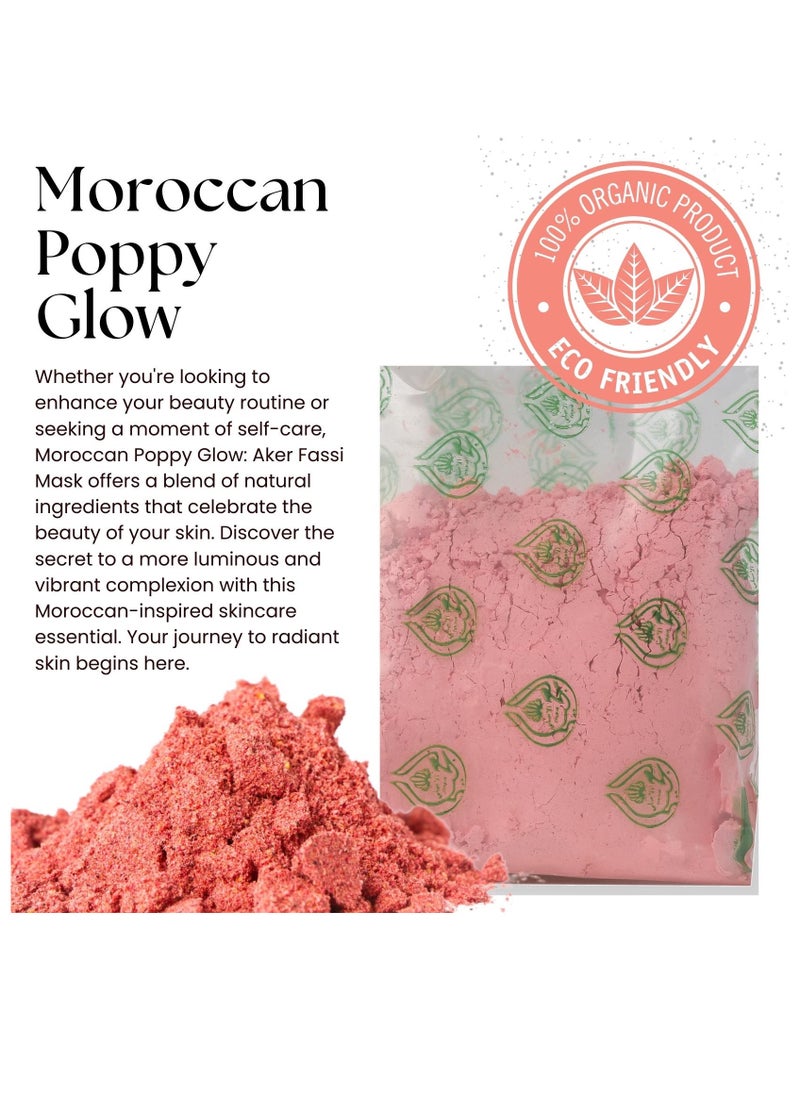 OGAILI - Aker Fassi Face Mask Powder – Moroccan Skincare Secret for Glowing Skin – Natural Herbal Cleanser with Anti-Aging Benefits & Skin Tone Enhancement – 100g, Chemical-Free & Cruelty-Free - Image 1